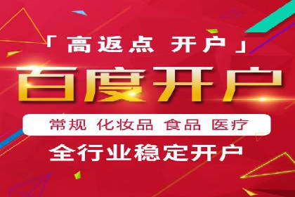 SEM公司成功案例解读：如何打造高效的广告团队
