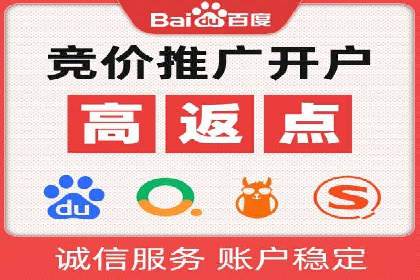 信息流广告运营实战技巧解析