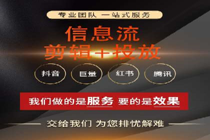 案例解析：SEM竞价代运营如何提升转化率