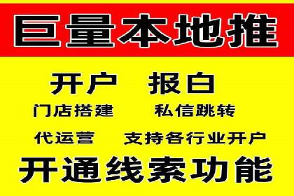 SEM竞价培训：实战案例实战演练